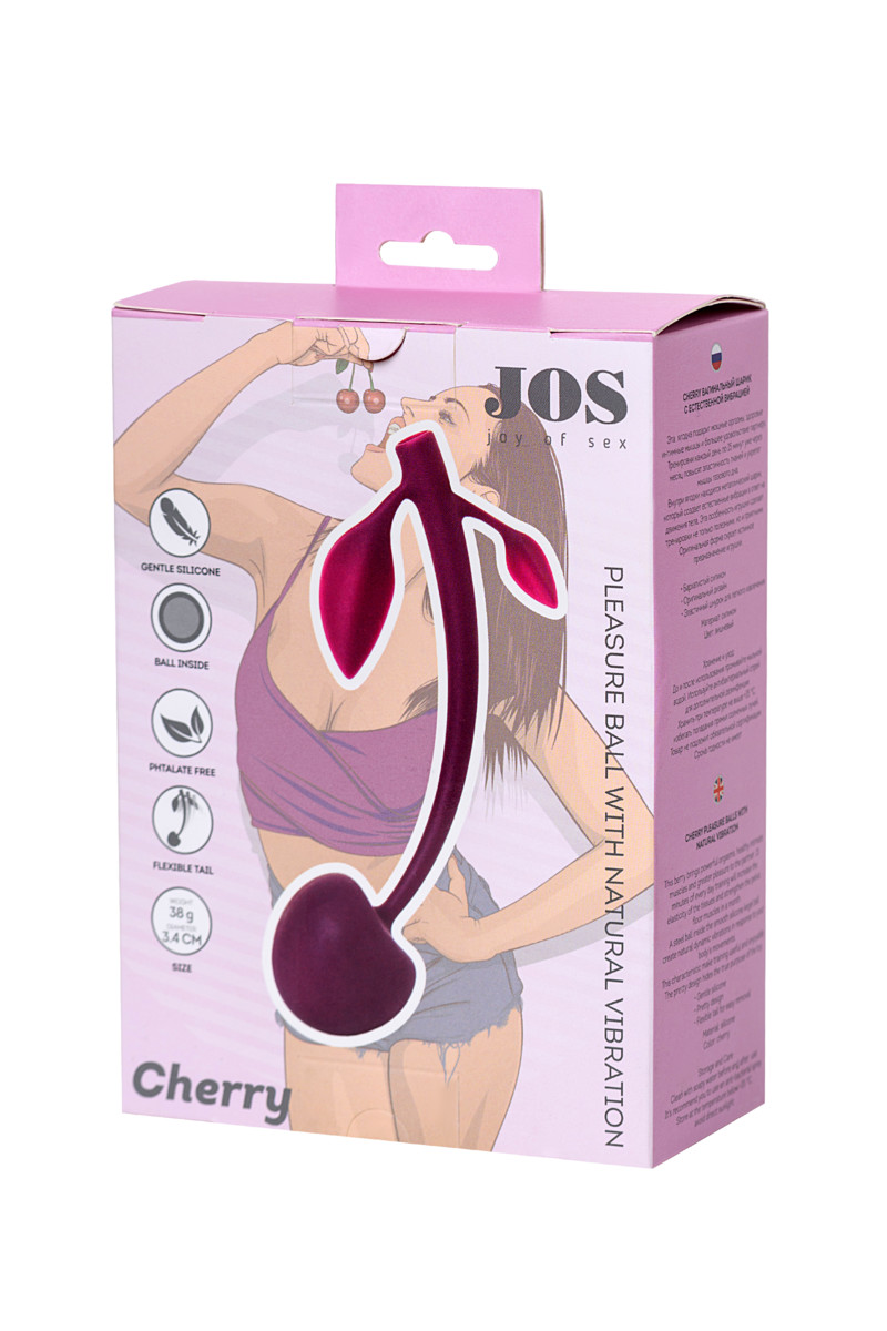 картинка Вагинальный шарик JOS CHERRY, силикон, бордовый, 14,5 см от магазина ErosMania