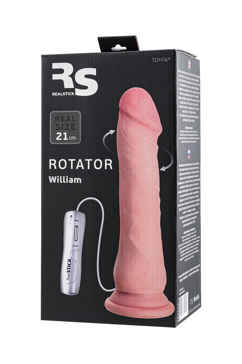 картинка Ротатор RealStick Elite на присоске, телесный, SoftSkin, 7 режимов вращения, 18 см от магазина ErosMania