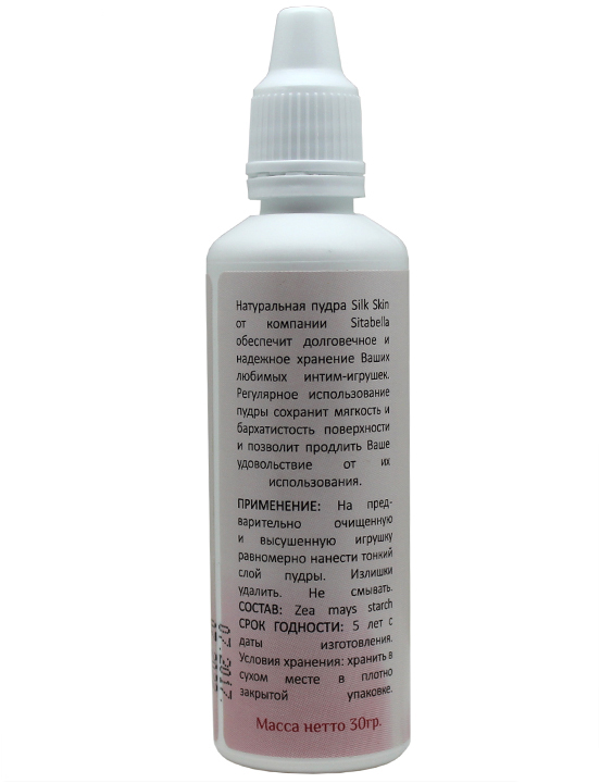картинка Пудра Silk Skin, натуральная пудра, 30 г от магазина ErosMania
