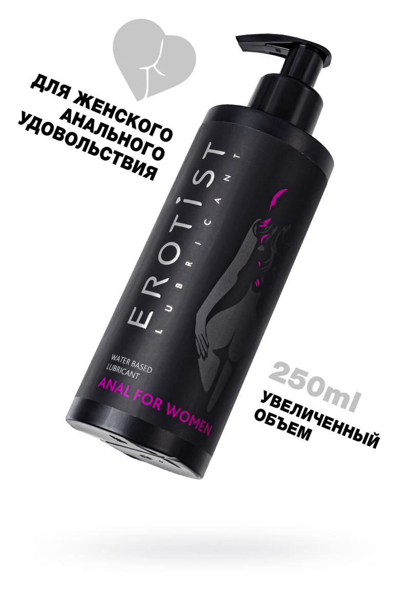 картинка Лубрикант Erotist на водной основе ANAL FOR WOMEN, анальный для женщин, 250 мл от магазина ErosMania
