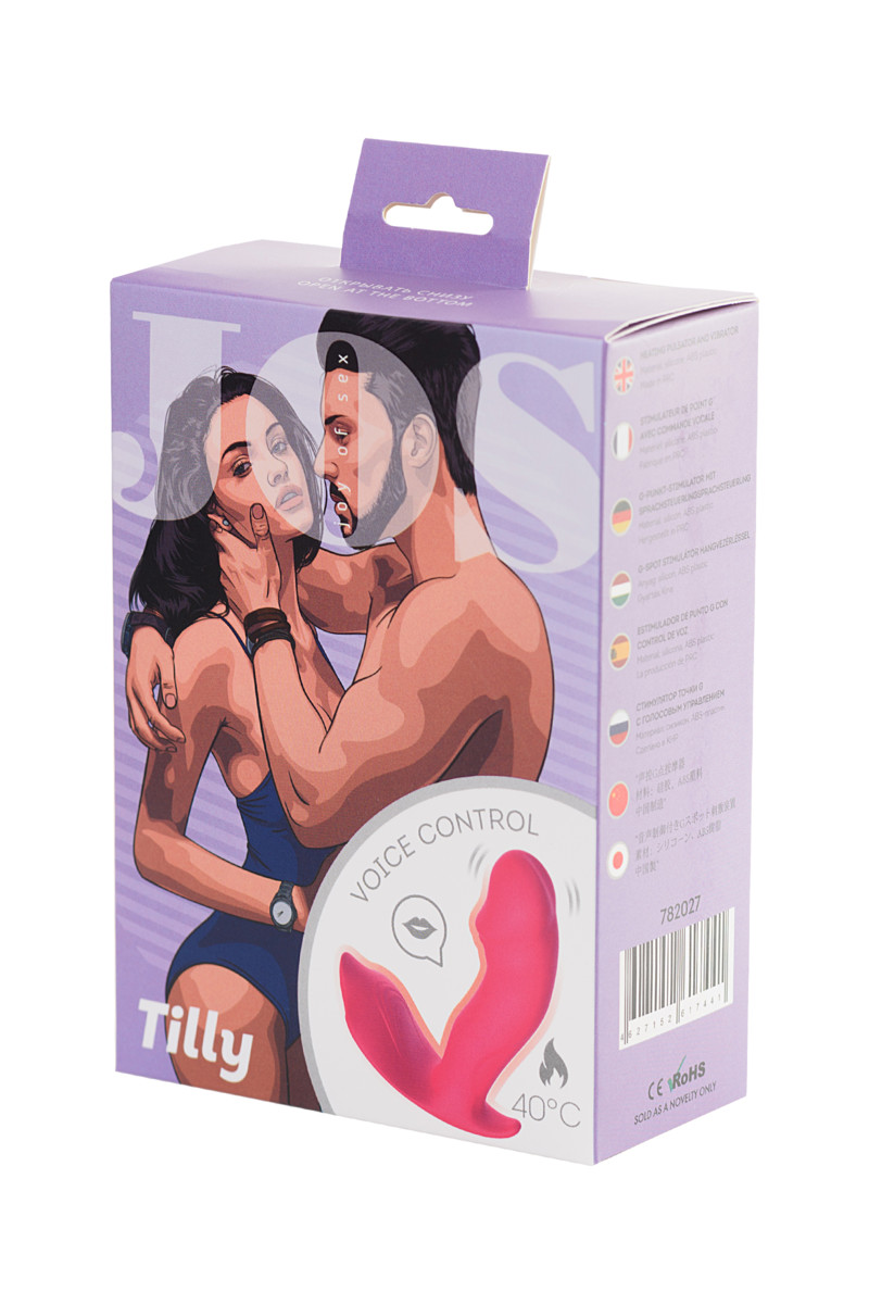 картинка Стимулятор точки G с голосовым управлением JOS TILLY, силикон, розовый, 11 см от магазина ErosMania