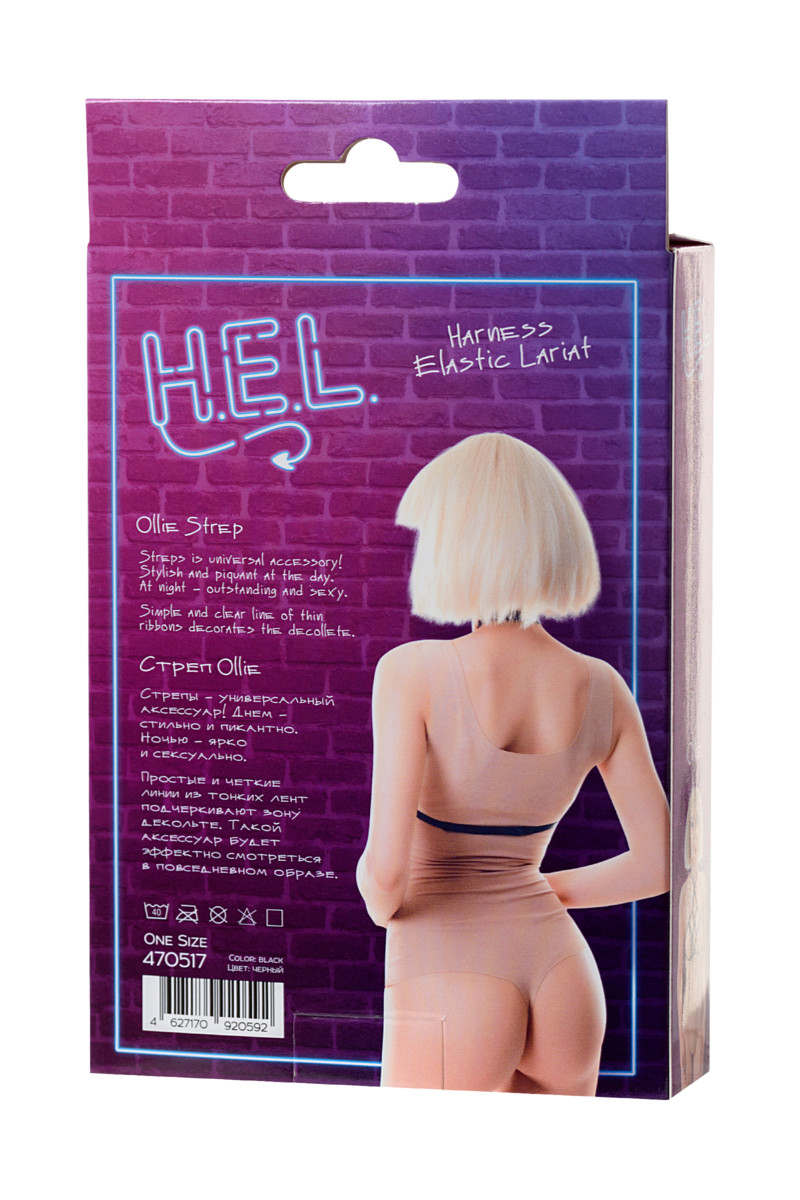 картинка Стреп H.E.L. Ollie, текстиль, черный, OS от магазина ErosMania