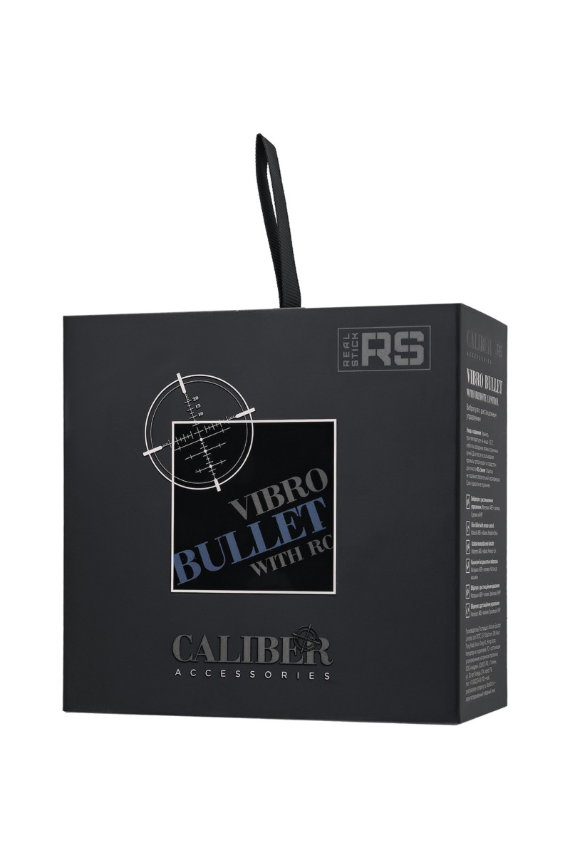 картинка Вибропуля с пультом управления RealStick CALIBER, ABS + силикон, черный, 7 см от магазина ErosMania