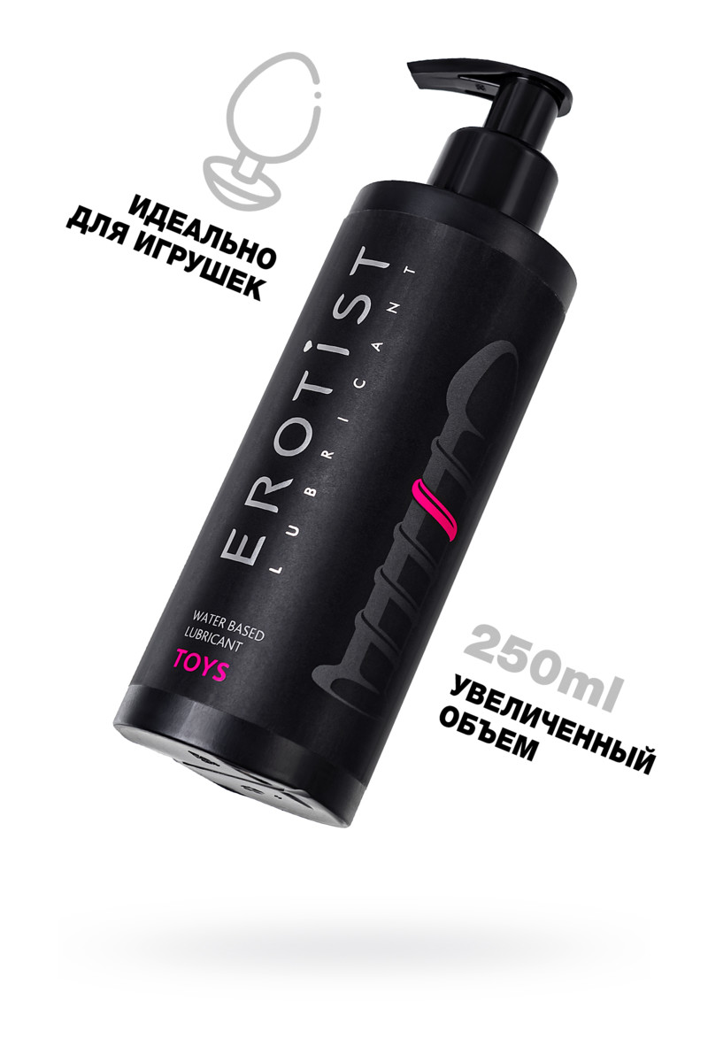 картинка Лубрикант Erotist на водной основе TOYS, для игрушек, 250 мл от магазина ErosMania