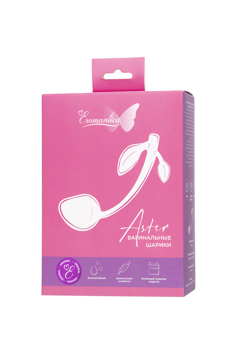 картинка Вагинальные шарики Eromantica Aster, силикон, розовые, Ø 3,1 см от магазина ErosMania